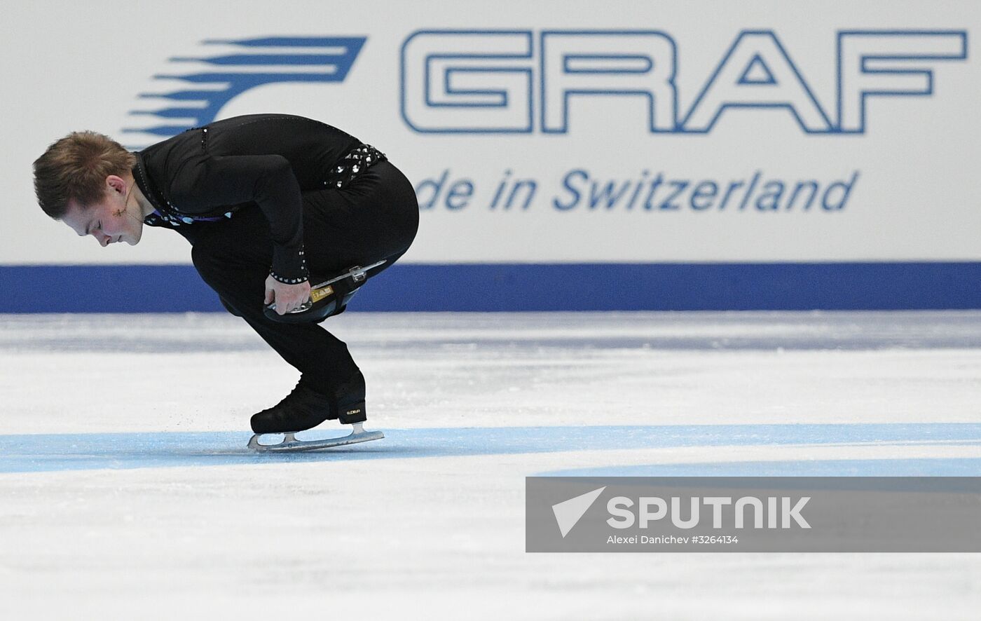 Russian Figure Skating Championships. Men. Free program