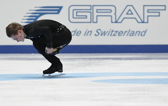 Russian Figure Skating Championships. Men. Free program