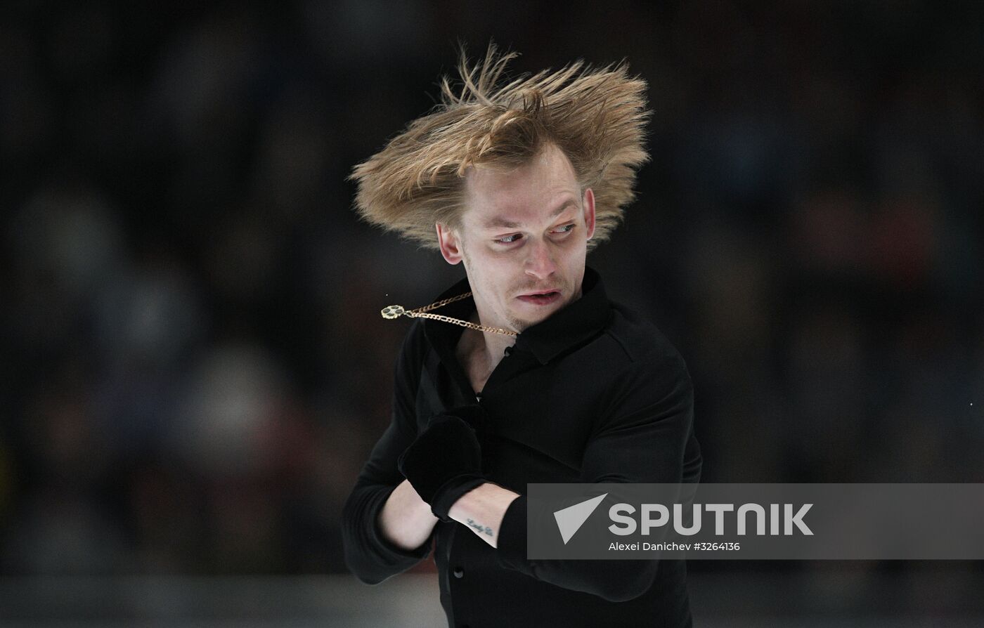 Russian Figure Skating Championships. Men. Free program