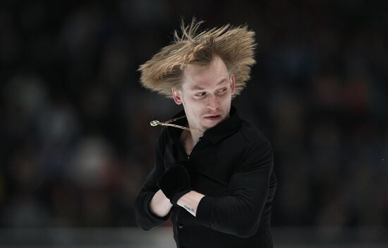 Russian Figure Skating Championships. Men. Free program