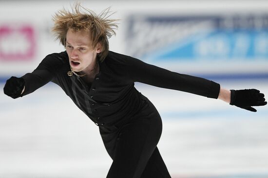 Russian Figure Skating Championships. Men. Free program