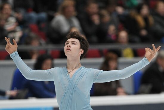 Russian Figure Skating Championships. Men. Free program