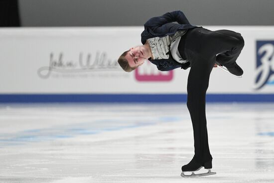Russian Figure Skating Championships. Men. Free program