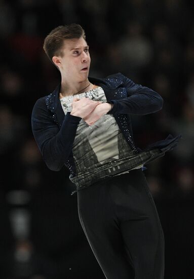 Russian Figure Skating Championships. Men. Free program