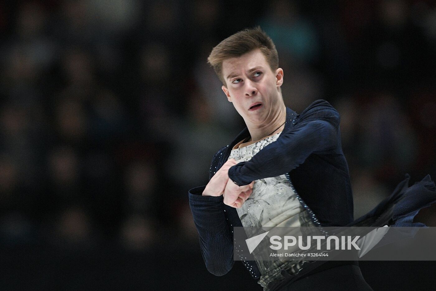 Russian Figure Skating Championships. Men. Free program