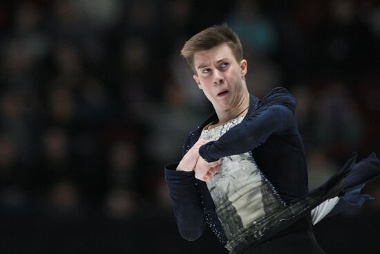 Russian Figure Skating Championships. Men. Free program