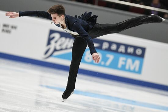Russian Figure Skating Championships. Men. Free program