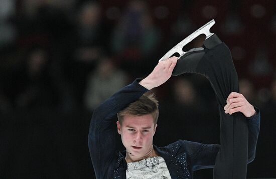 Russian Figure Skating Championships. Men. Free program