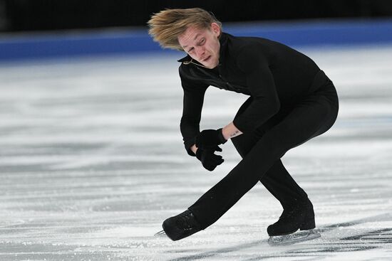 Russian Figure Skating Championships. Men. Free program