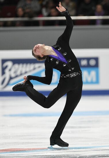 Russian Figure Skating Championships. Men. Free program