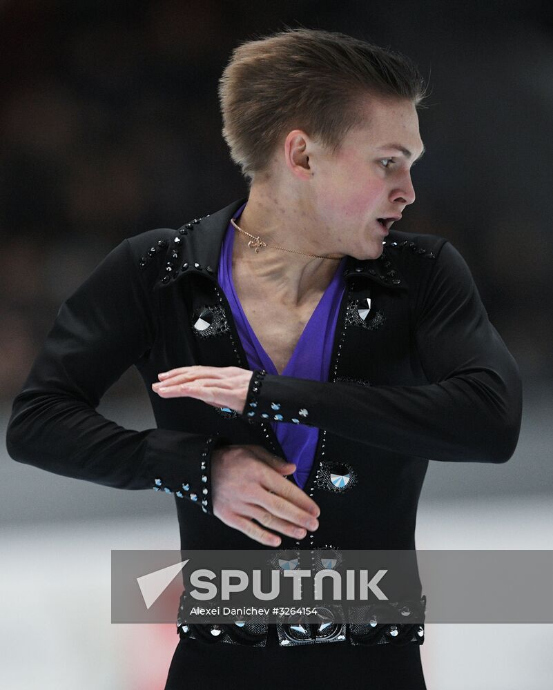 Russian Figure Skating Championships. Men. Free program