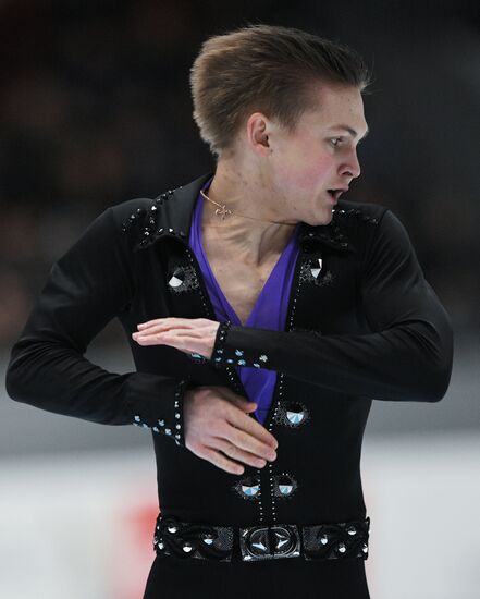 Russian Figure Skating Championships. Men. Free program