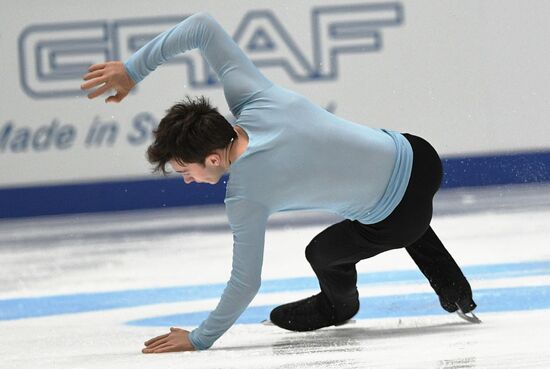 Russian Figure Skating Championships. Men. Free program