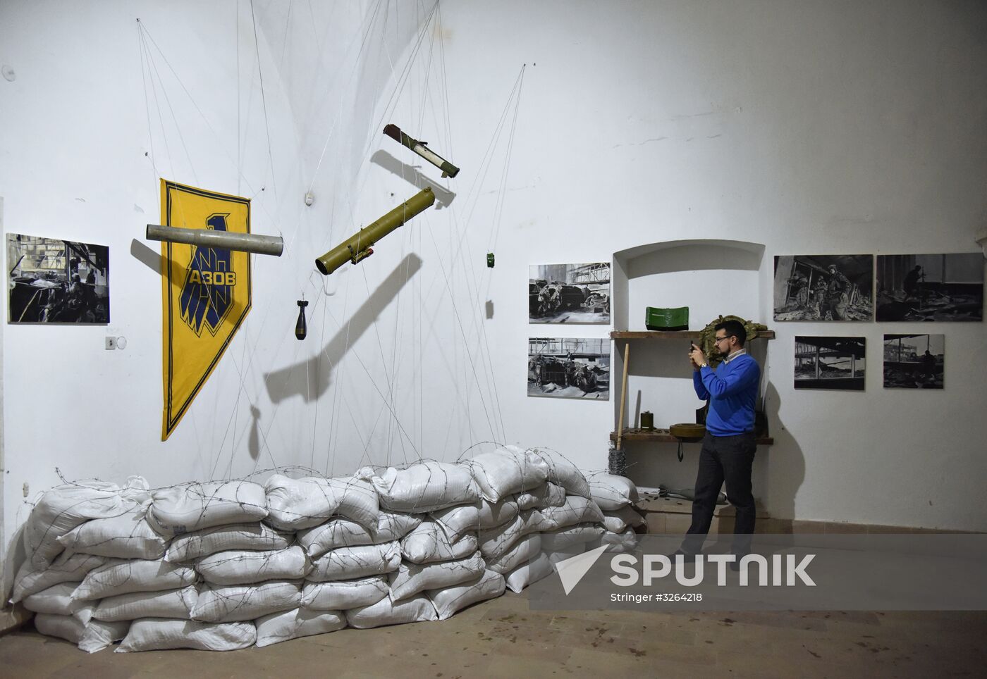 Exhibition of Ukrainian arms in Lviv