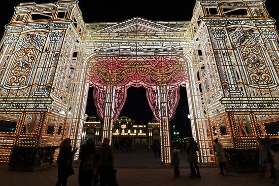New Year's lights in Moscow