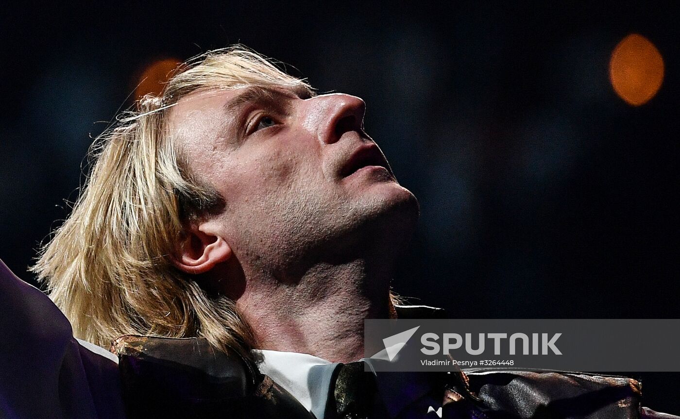 Nutcracker 2 ice show in Moscow