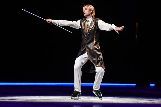 Nutcracker 2 ice show in Moscow