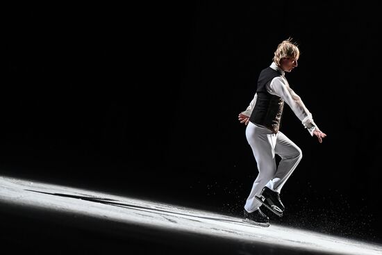 Nutcracker 2 ice show in Moscow