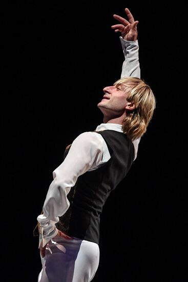 Nutcracker 2 ice show in Moscow