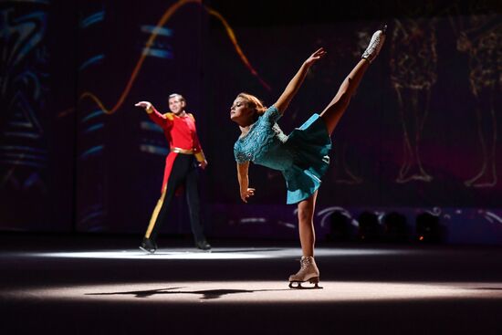 Nutcracker 2 ice show in Moscow