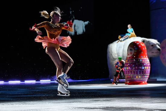 Nutcracker 2 ice show in Moscow