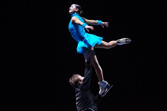 Nutcracker 2 ice show in Moscow