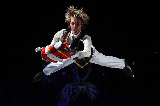 Nutcracker 2 ice show in Moscow