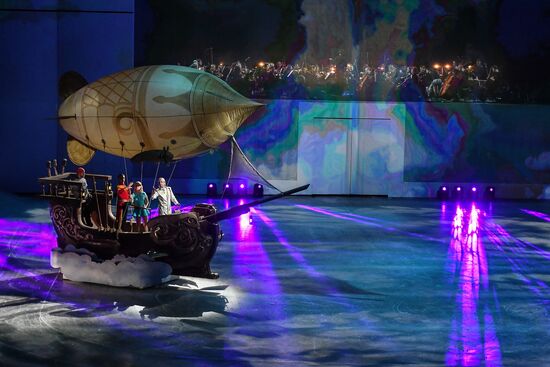 Nutcracker 2 ice show in Moscow