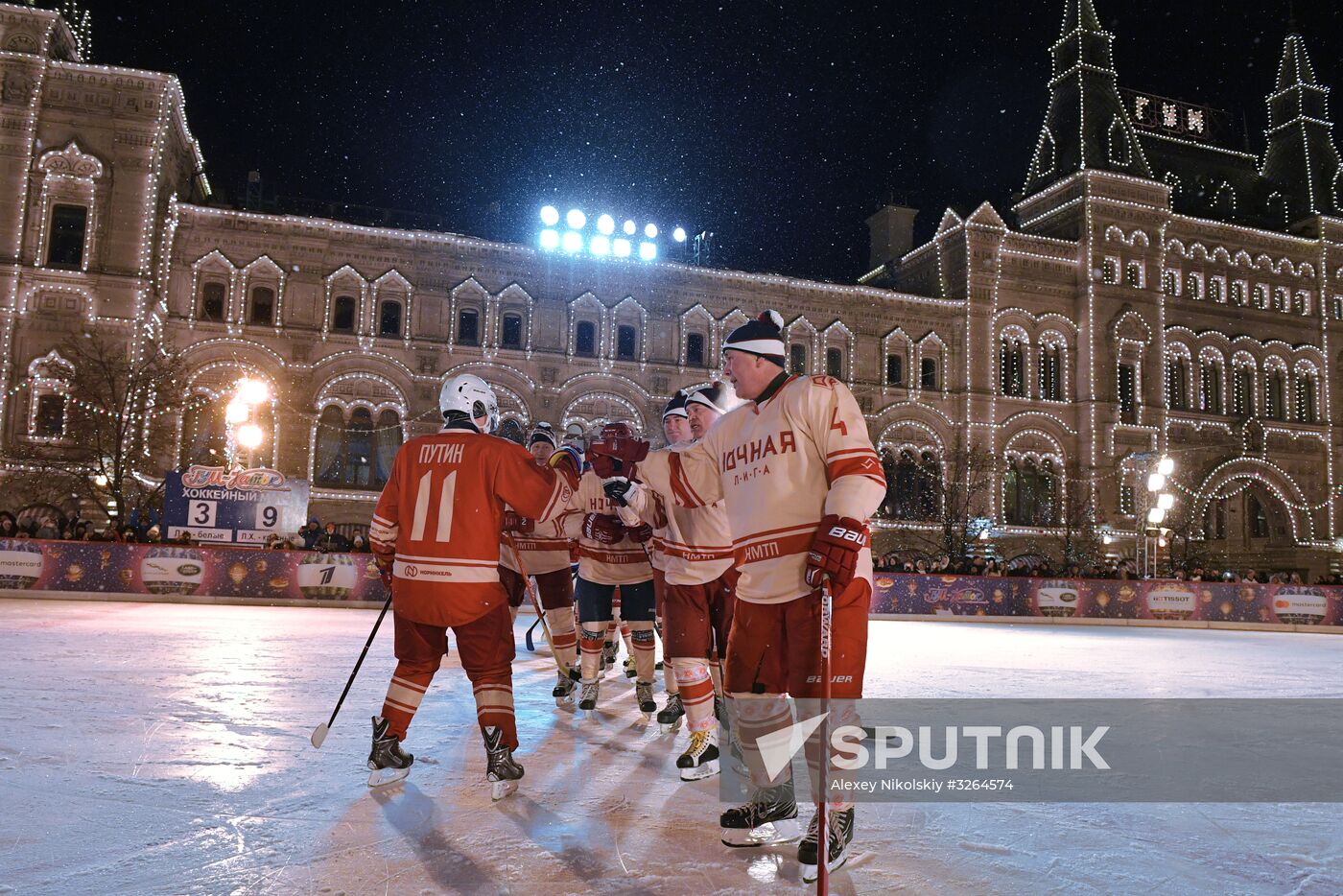 President Putin takes part in NHL ice hockey match on Red Square