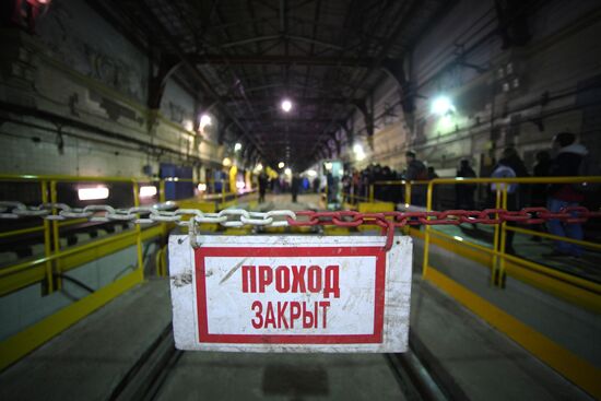 Night in the Metro in Moscow