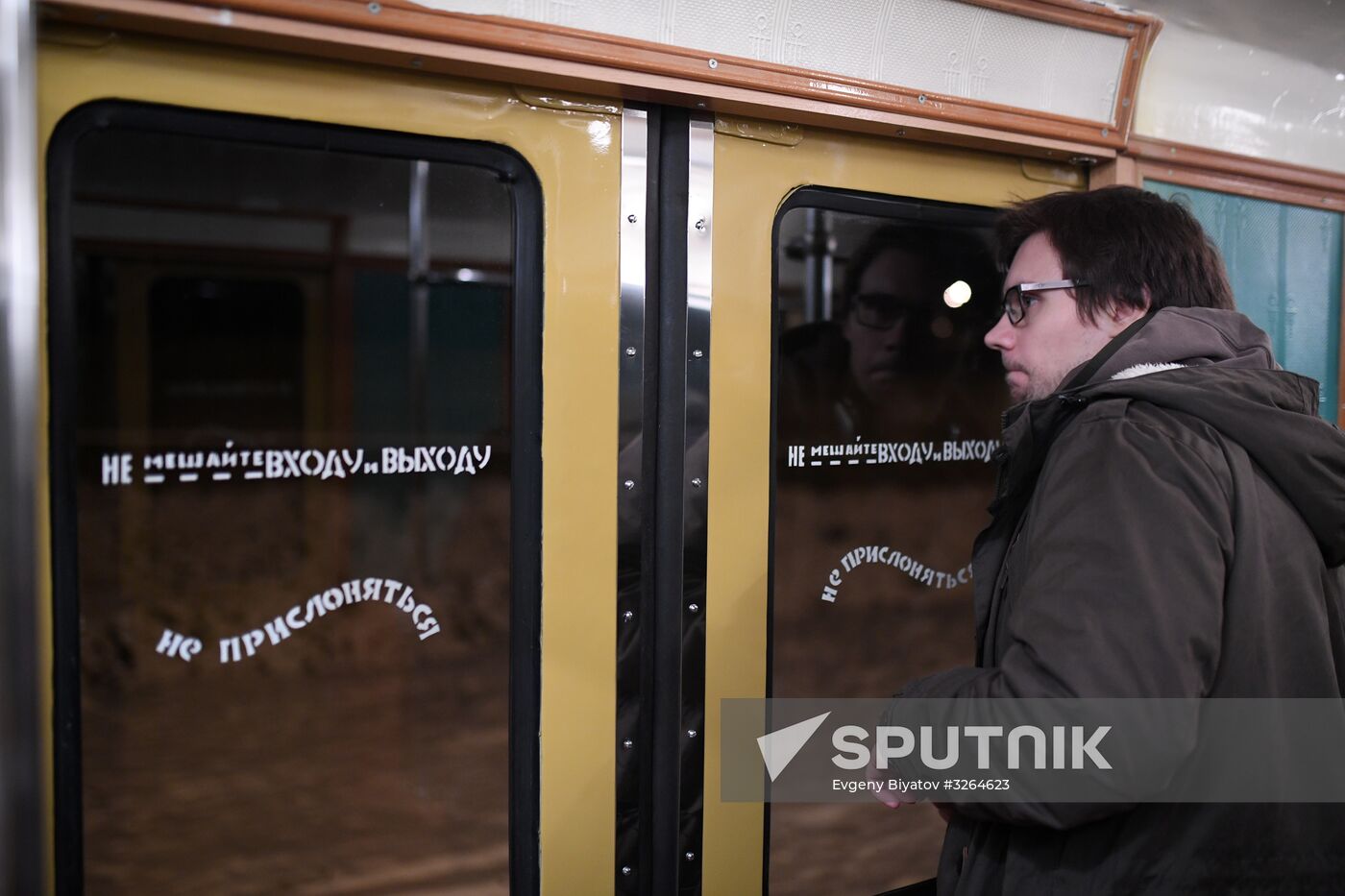 Night in the Metro in Moscow