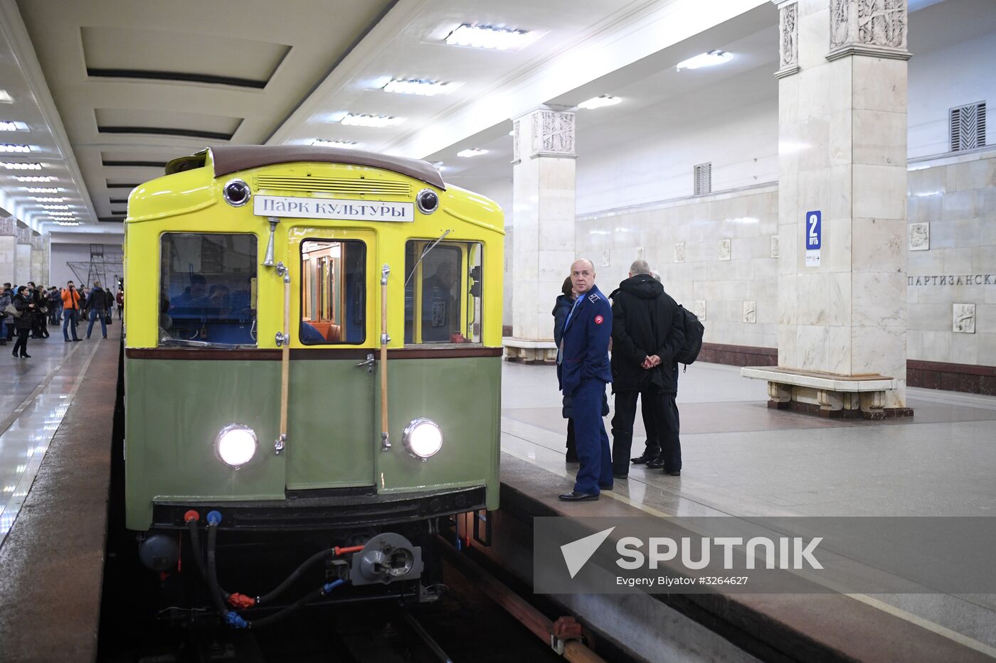Night in the Metro in Moscow