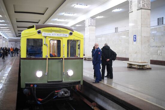Night in the Metro in Moscow