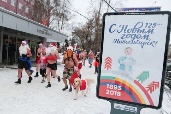 "Polar bears" dressed as Santa race in Novosibirsk