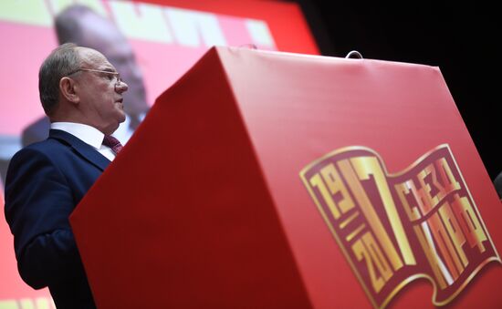 Russian Communist Party holds convention