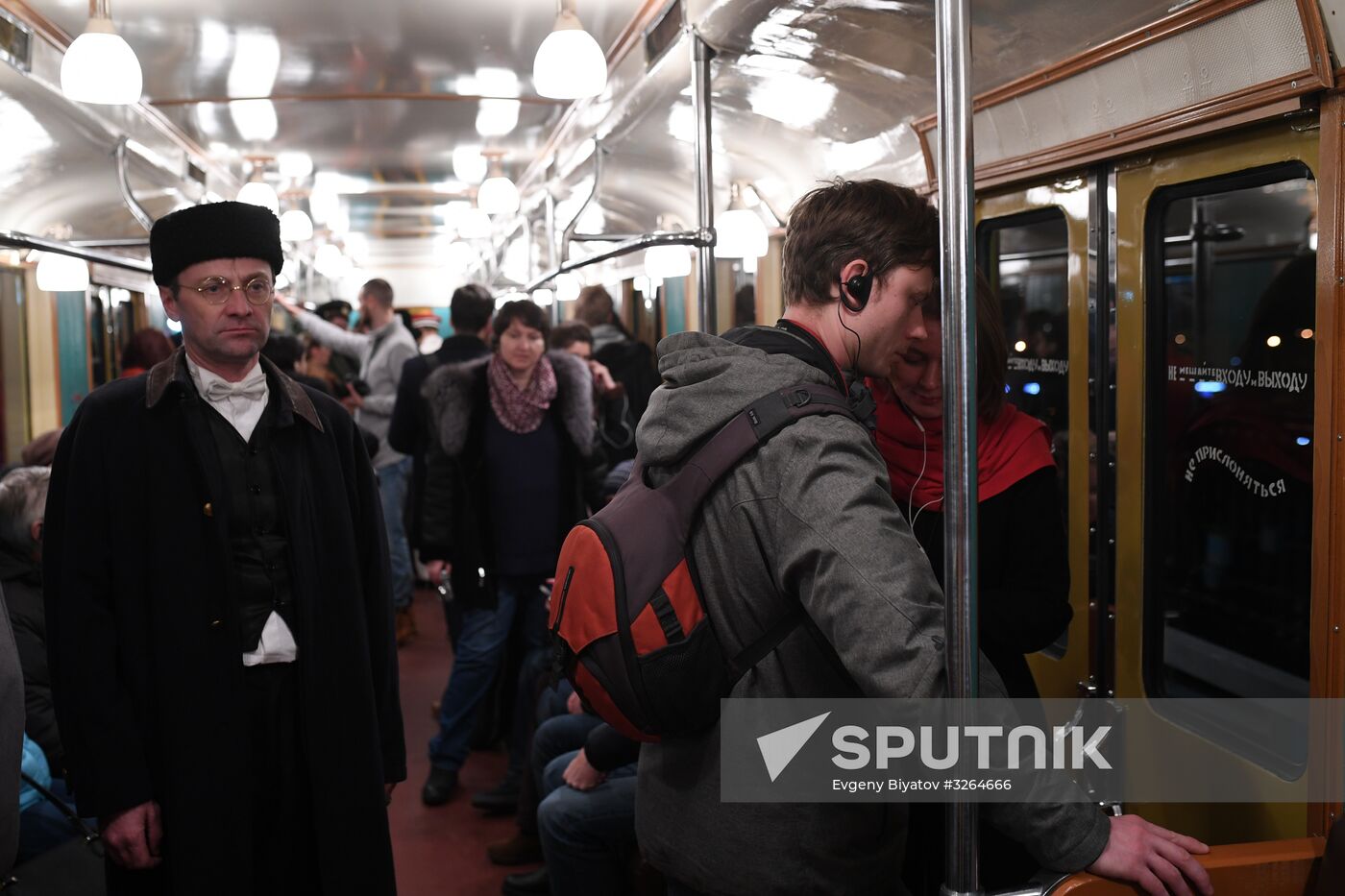 Night in the Metro in Moscow