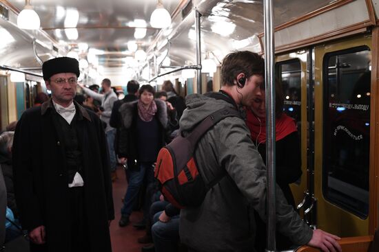 Night in the Metro in Moscow