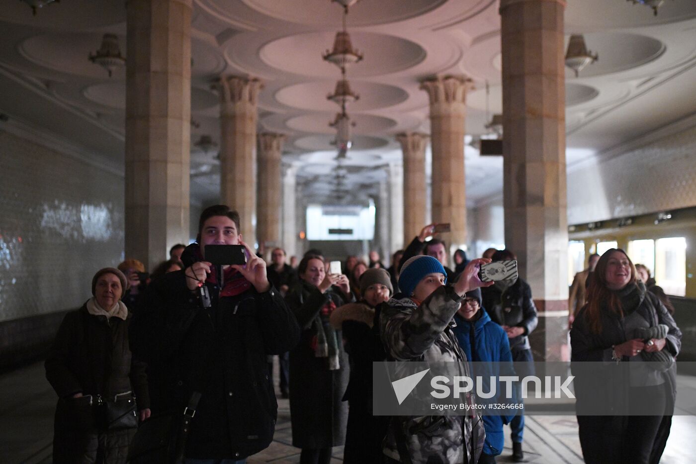 Night in the Metro in Moscow