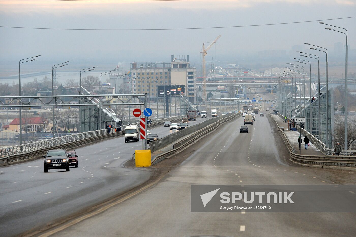 Voroshilovsky Bridge in Rostov-on-Don