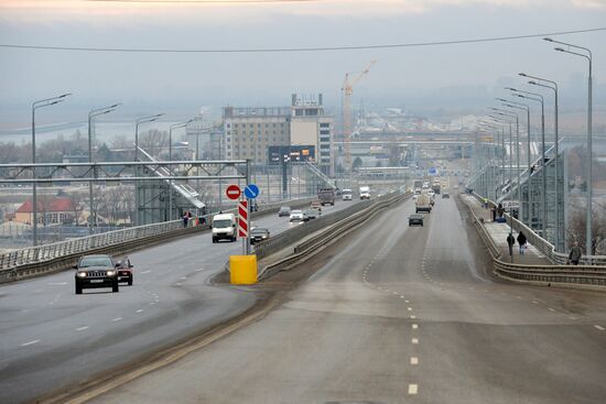 Voroshilovsky Bridge in Rostov-on-Don