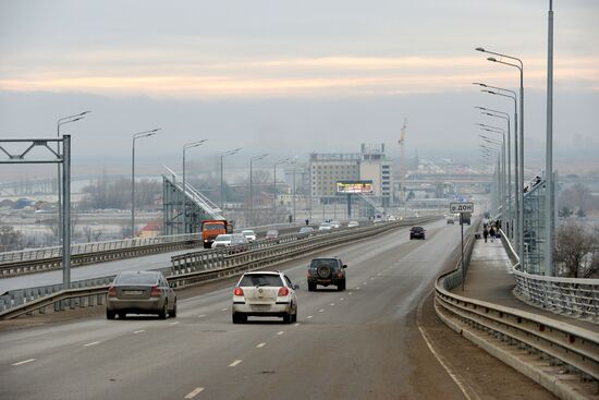 Voroshilovsky Bridge in Rostov-on-Don