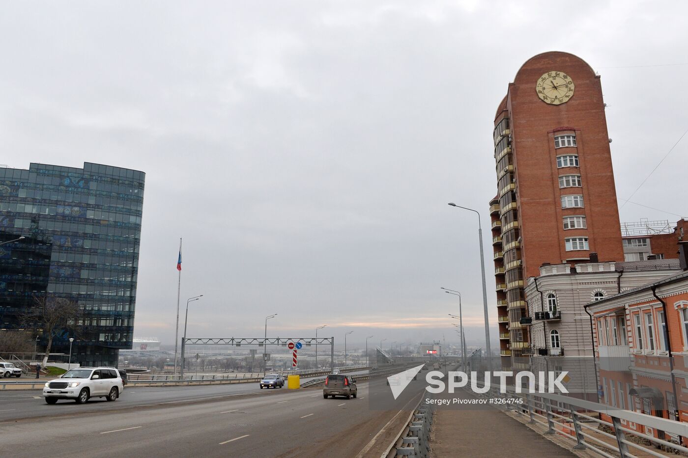 Voroshilovsky Bridge in Rostov-on-Don
