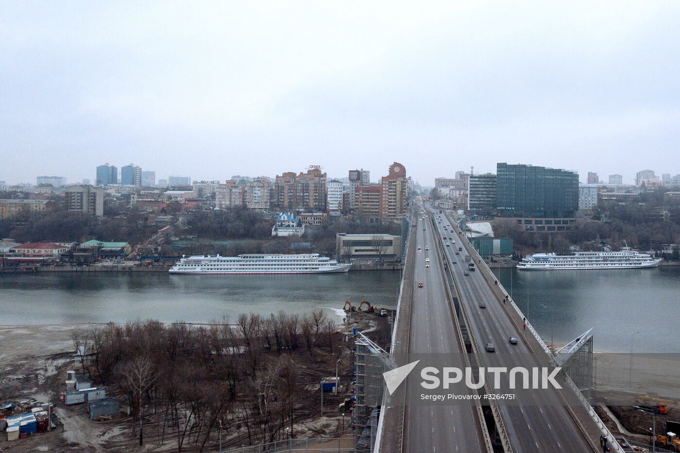 Voroshilovsky Bridge in Rostov-on-Don