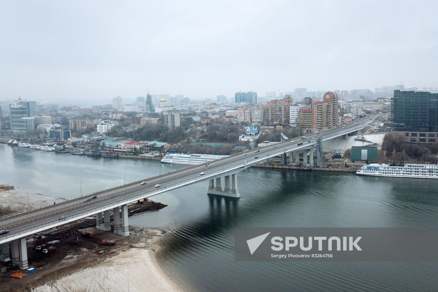 Voroshilovsky Bridge in Rostov-on-Don
