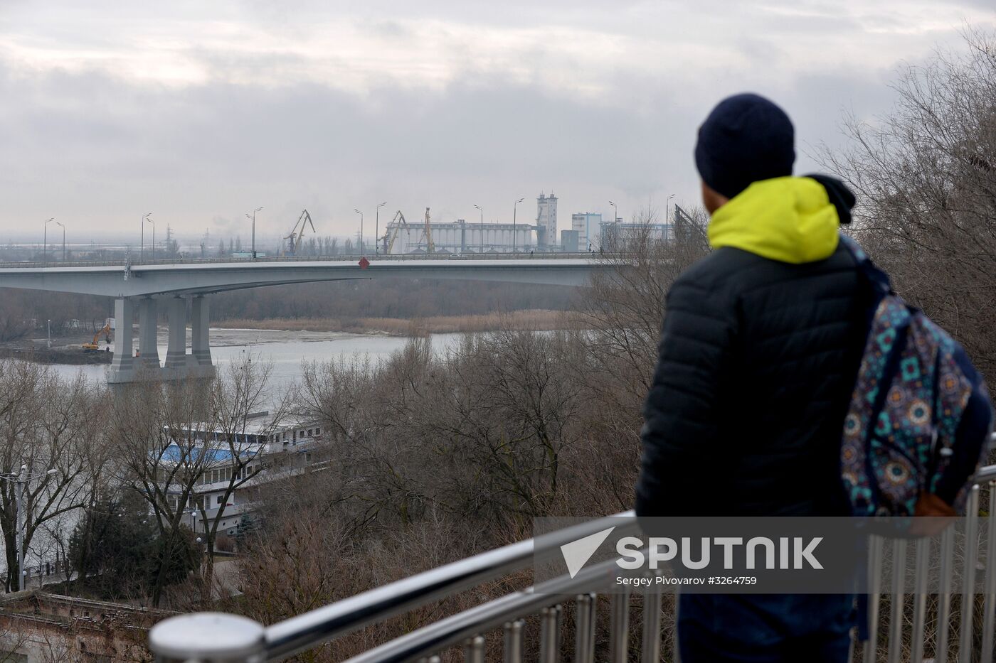 Voroshilovsky Bridge in Rostov-on-Don