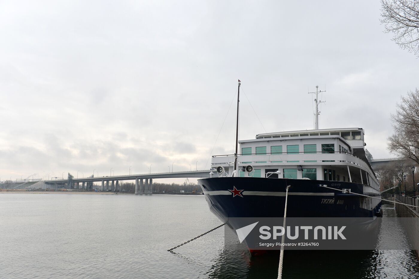Voroshilovsky Bridge in Rostov-on-Don
