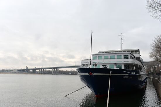Voroshilovsky Bridge in Rostov-on-Don