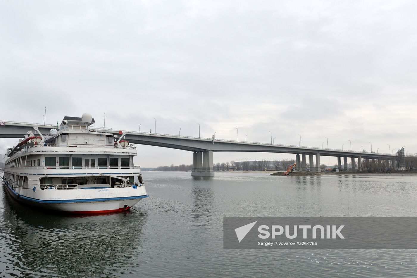 Voroshilovsky Bridge in Rostov-on-Don