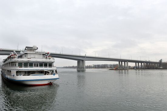 Voroshilovsky Bridge in Rostov-on-Don
