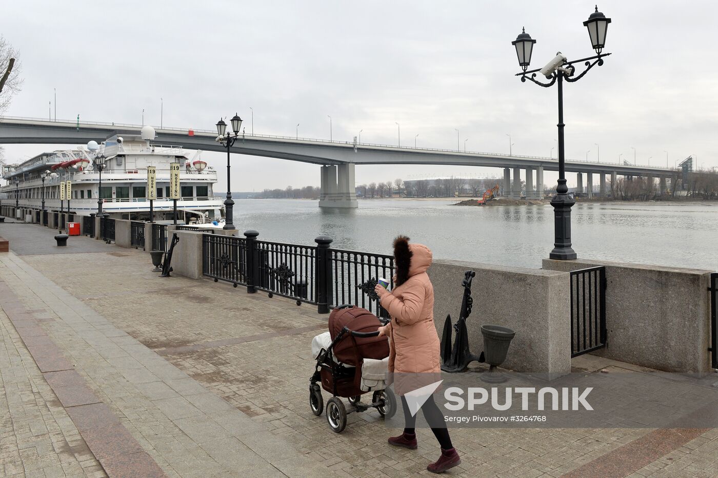 Voroshilovsky Bridge in Rostov-on-Don
